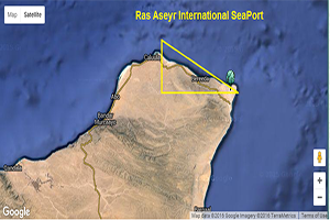 Ras Aseyr  Free Port Zone